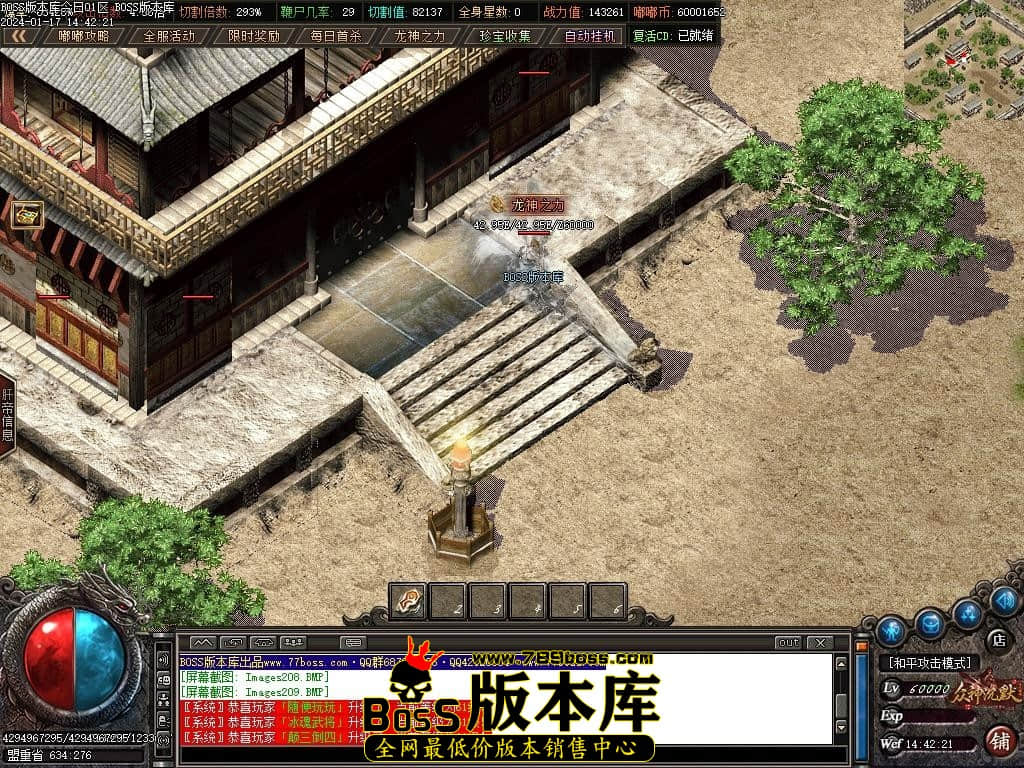 Images210压缩后.JPG