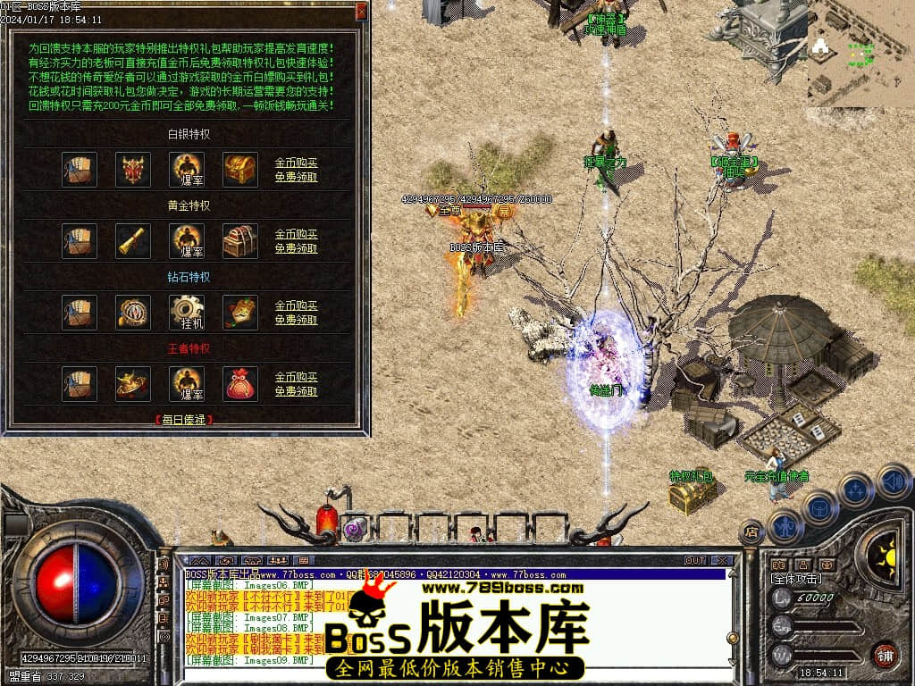 Images10压缩后.JPG