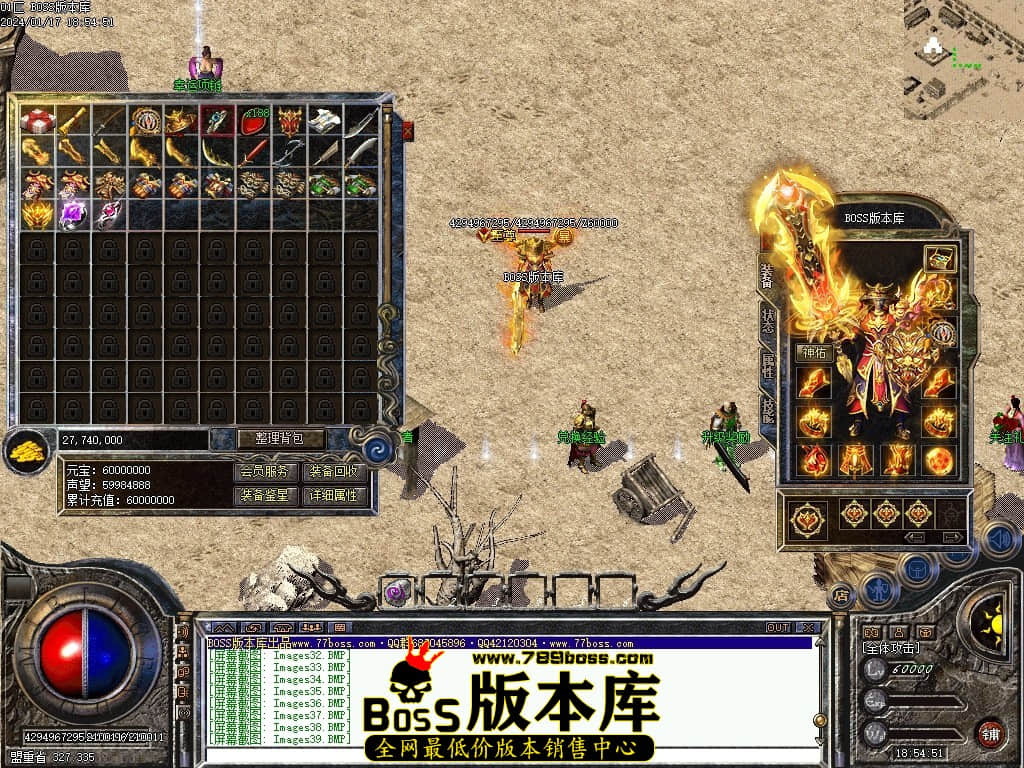 Images40压缩后.JPG