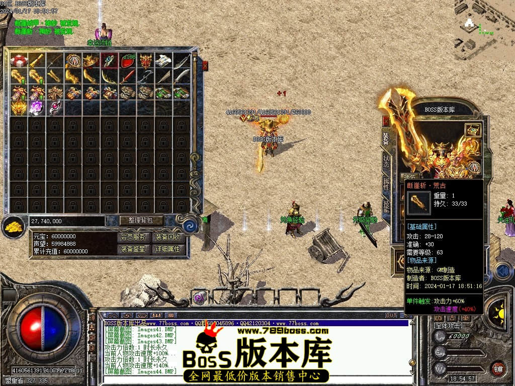 Images45压缩后.JPG