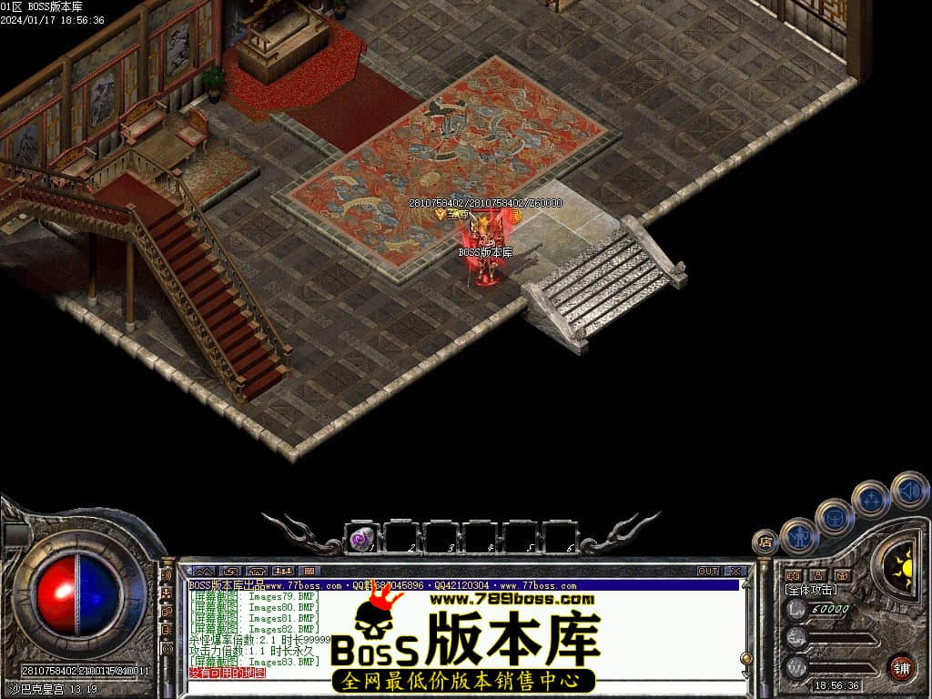 Images84压缩后.JPG