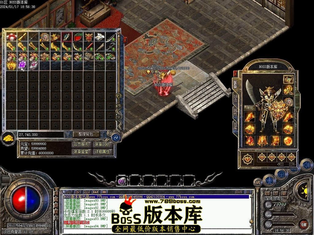 Images85压缩后.JPG