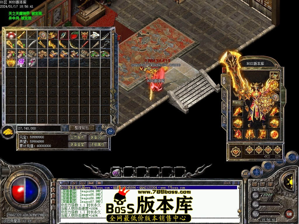 Images88压缩后.JPG