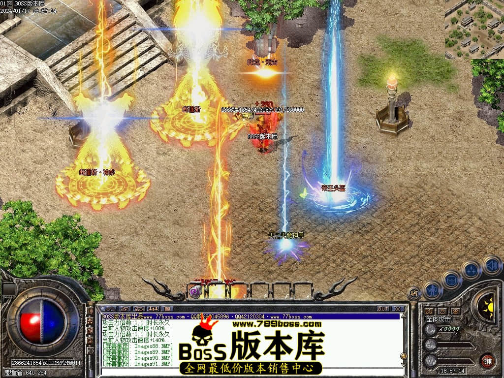 Images92压缩后.JPG