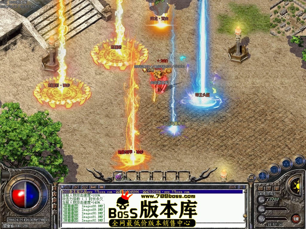 Images93压缩后.JPG