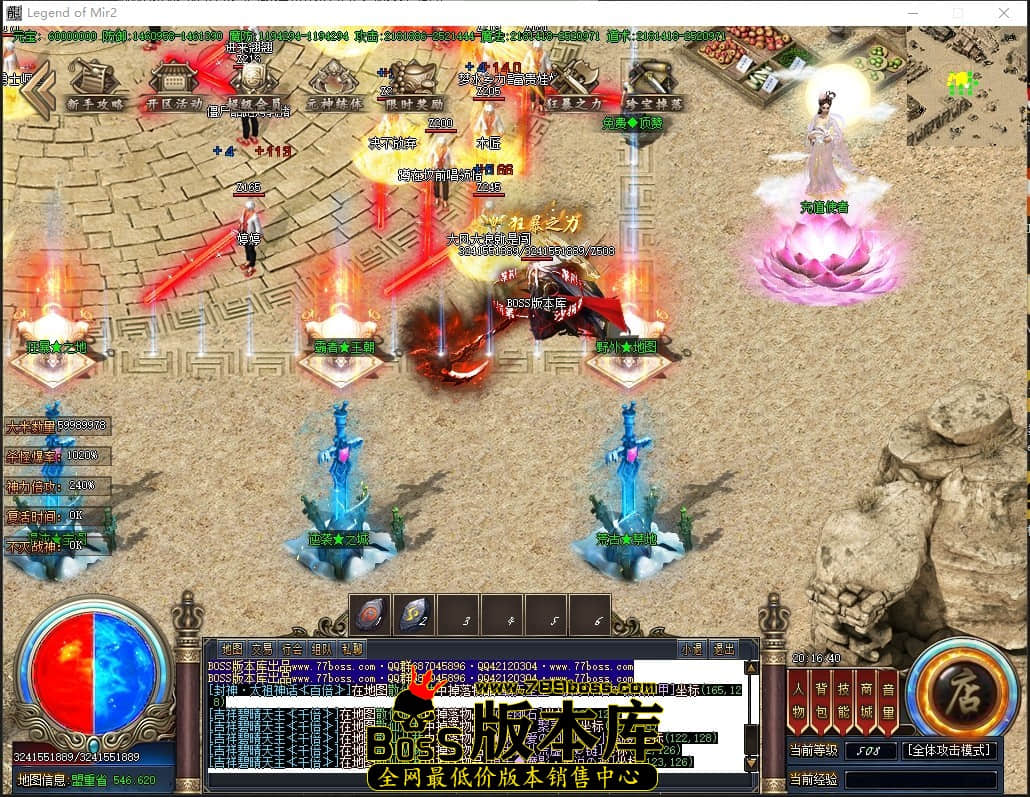1 (3)压缩后.JPG