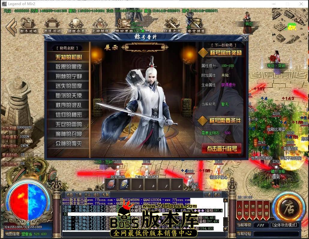 1 (23)压缩后.JPG