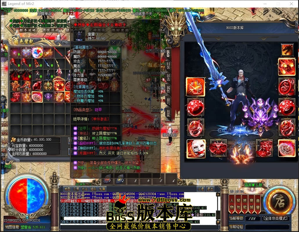 1 (50)压缩后.JPG