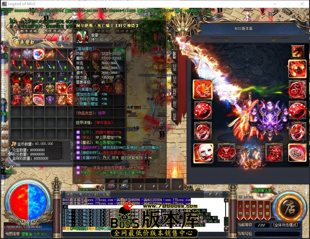 1 (54)压缩后.JPG