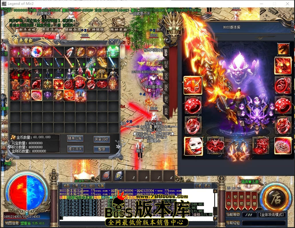 1 (55)压缩后.JPG