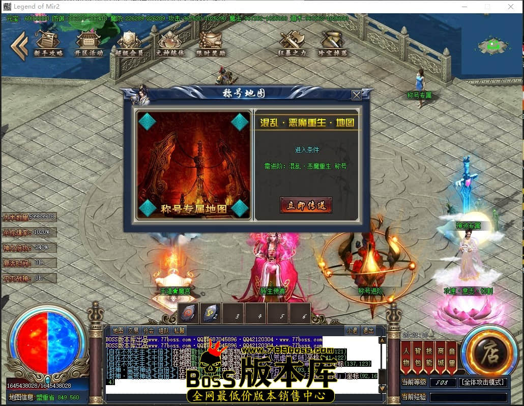 1 (68)压缩后.JPG