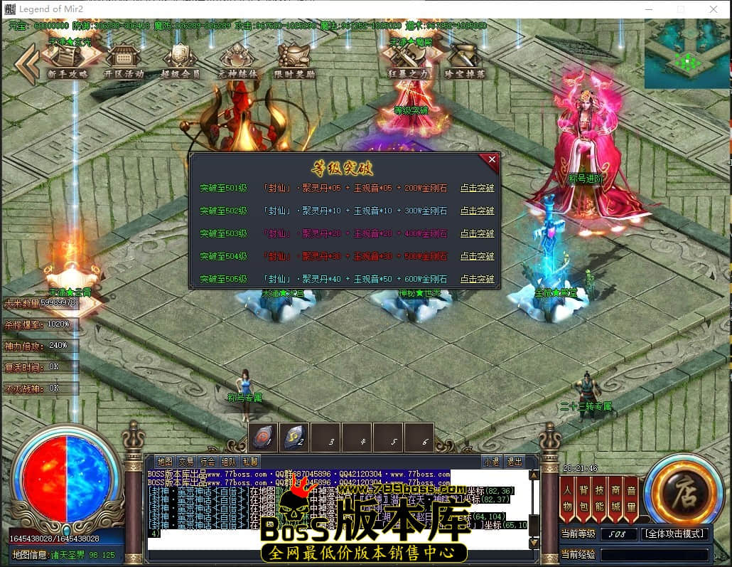 1 (81)压缩后.JPG