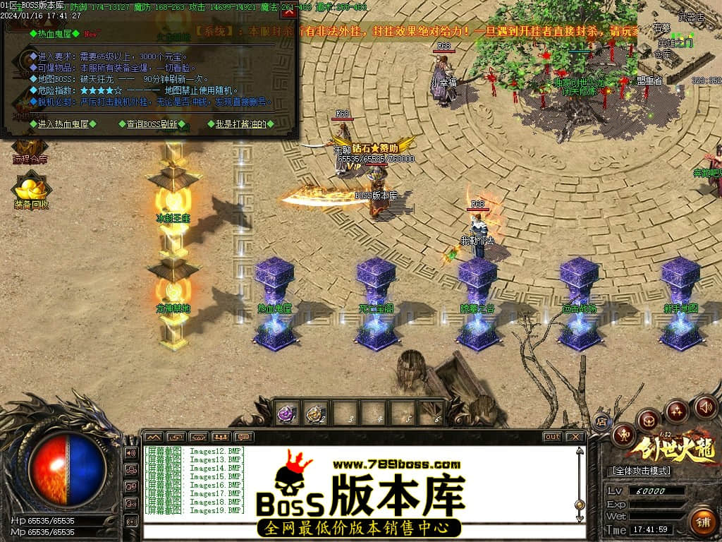 Images20压缩后.JPG