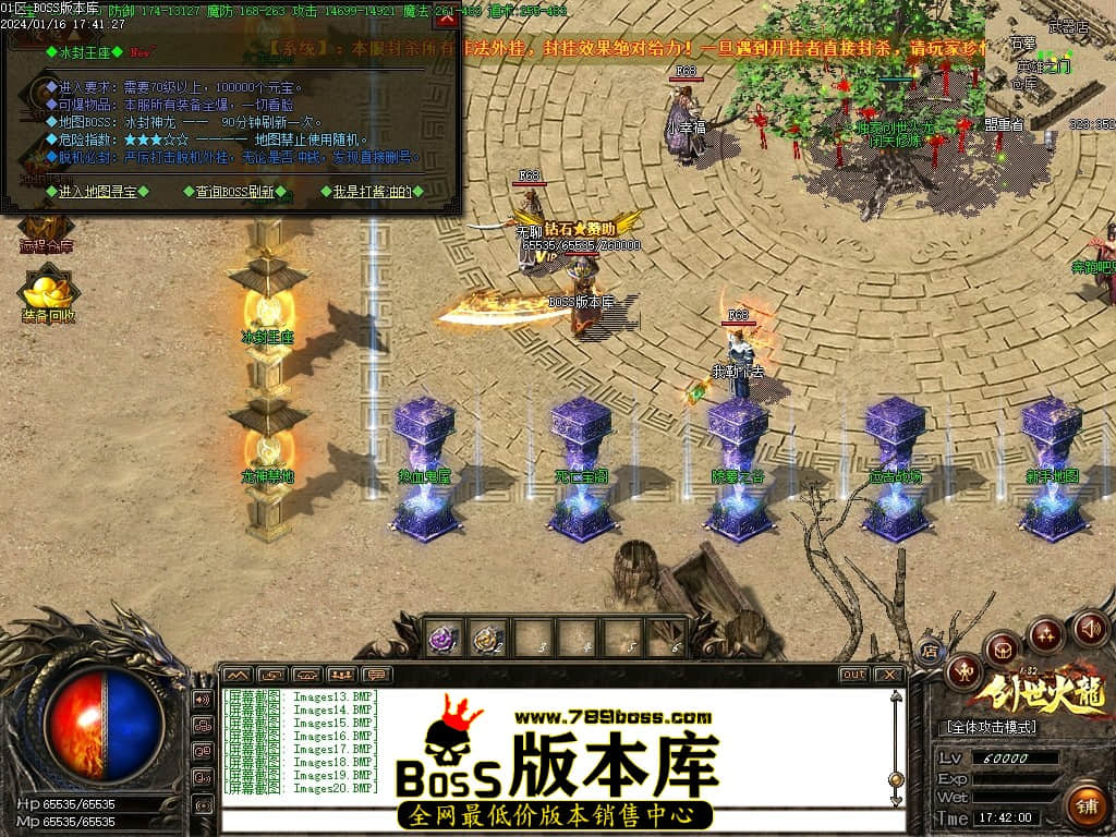 Images21压缩后.JPG