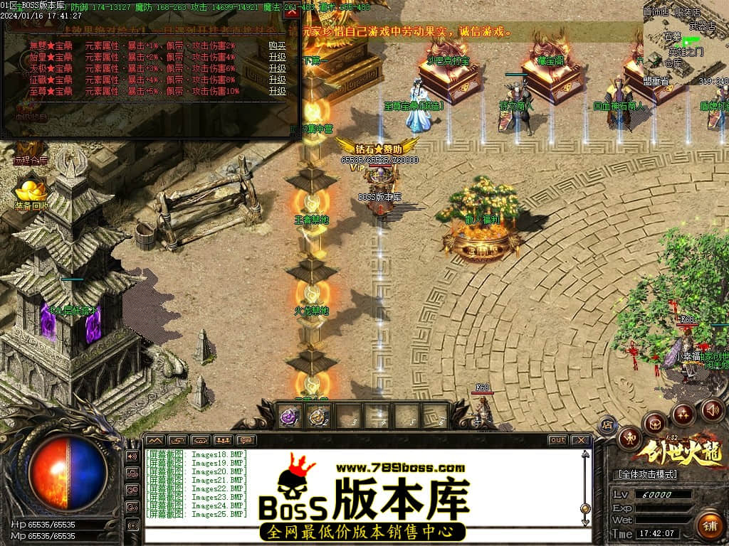 Images26压缩后.JPG