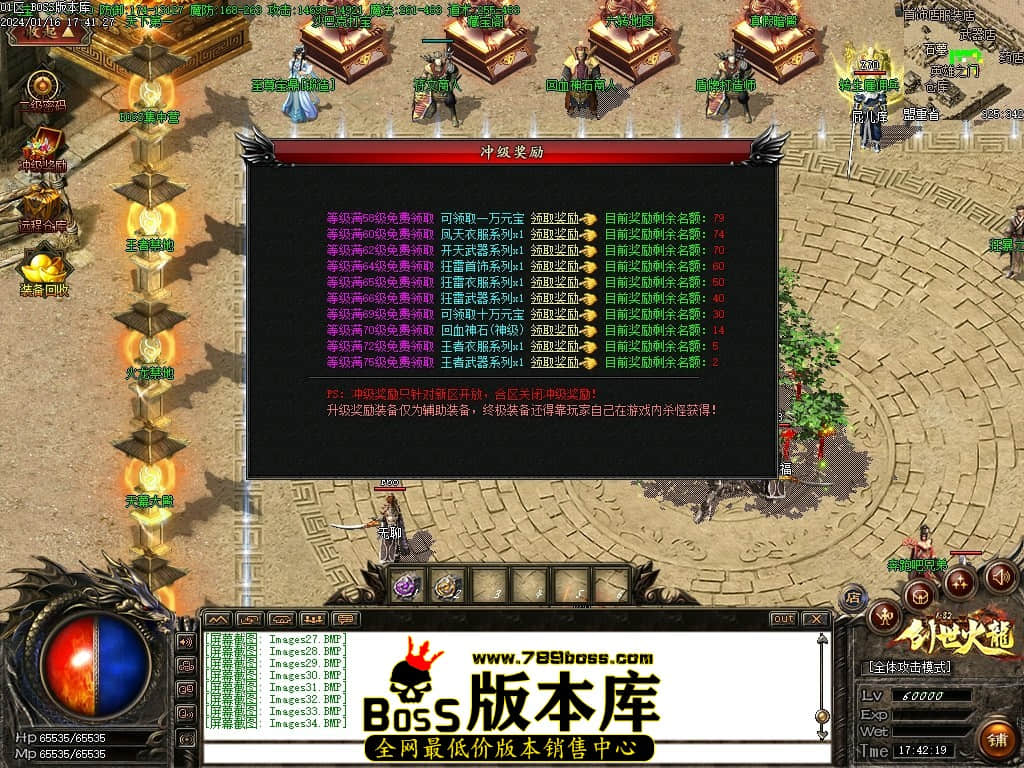 Images35压缩后.JPG