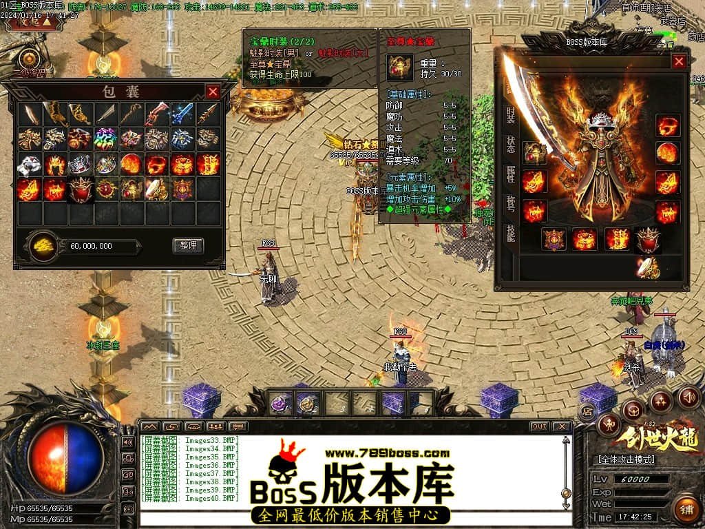Images41压缩后.JPG