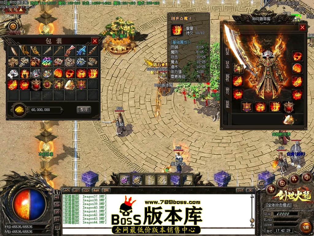 Images45压缩后.JPG