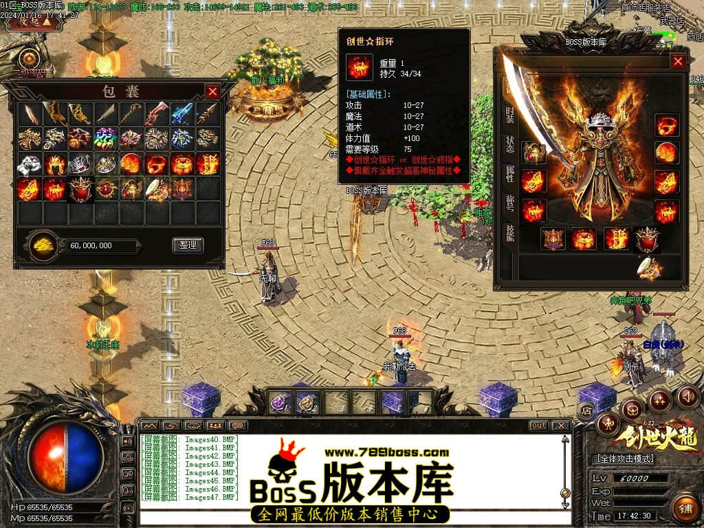 Images48压缩后.JPG