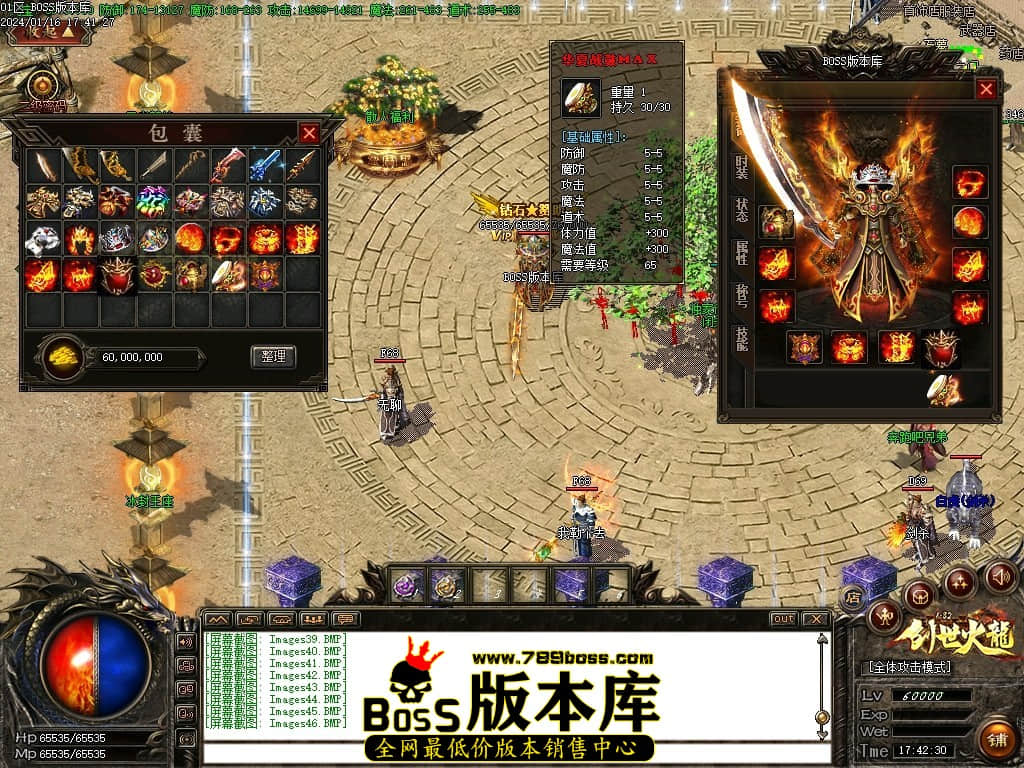 Images47压缩后.JPG