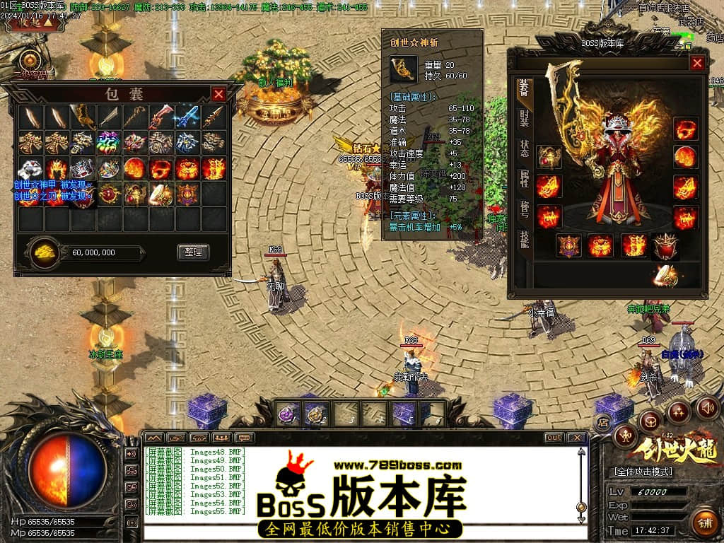 Images56压缩后.JPG