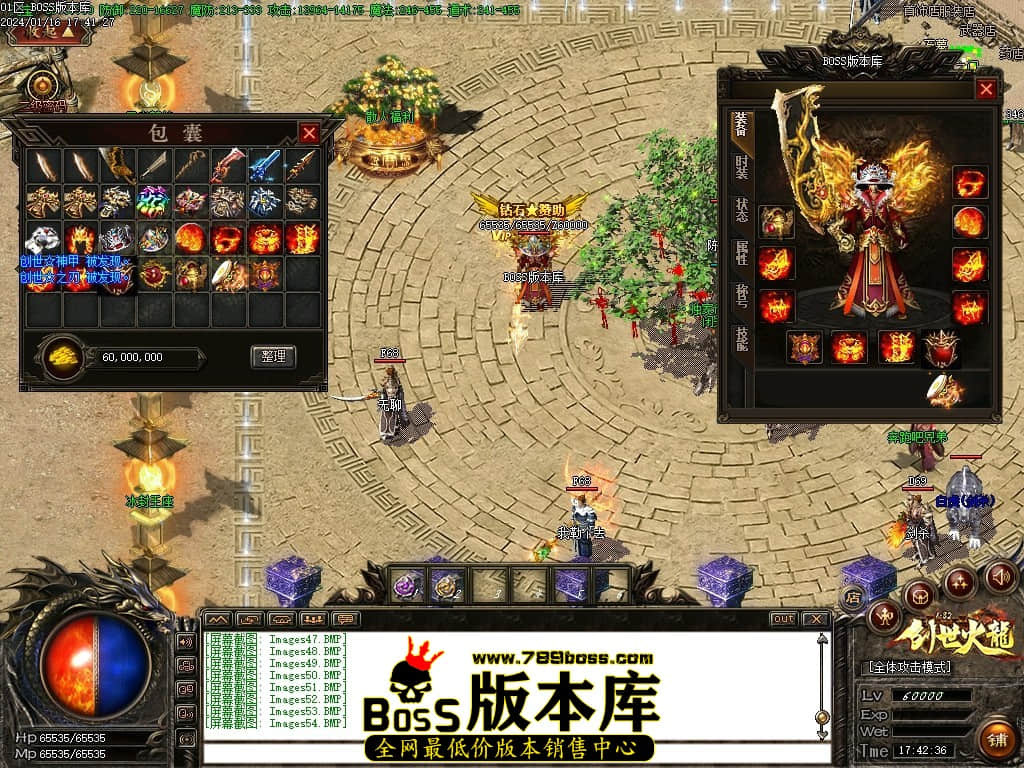 Images55压缩后.JPG