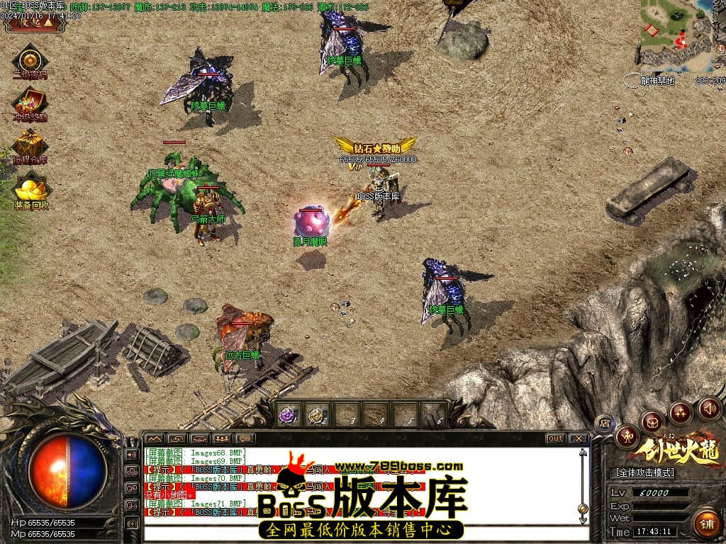 Images72压缩后.JPG