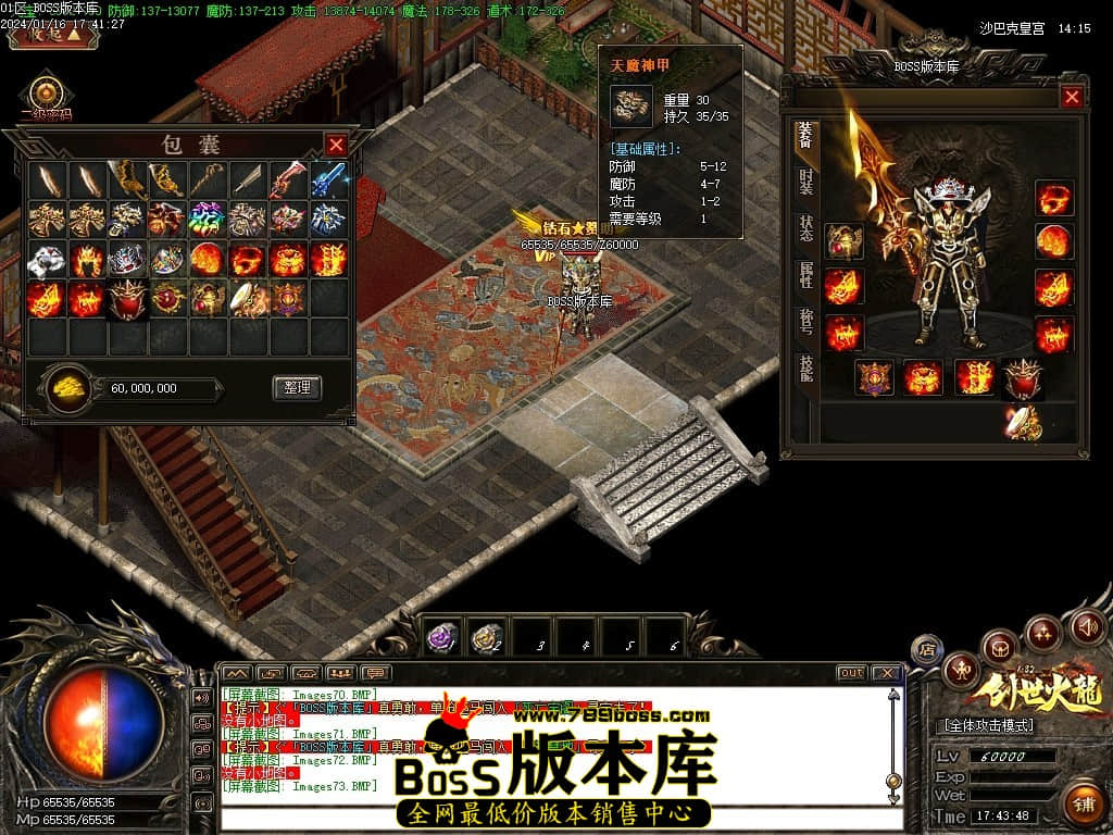 Images74压缩后.JPG