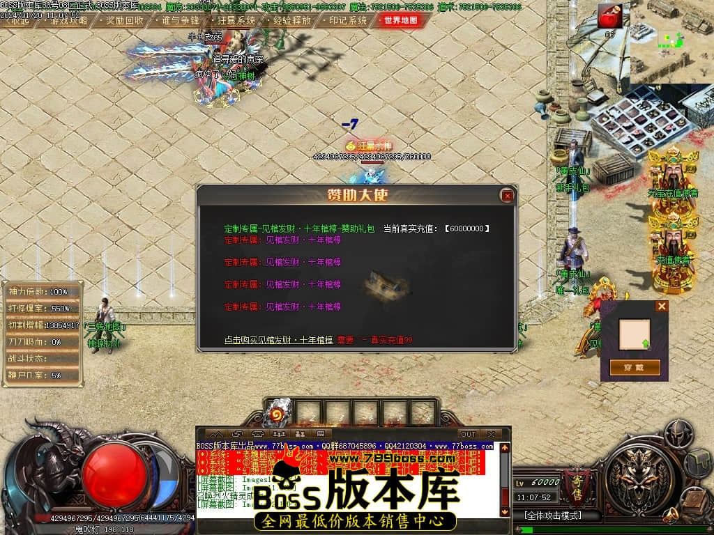 Images13压缩后.JPG