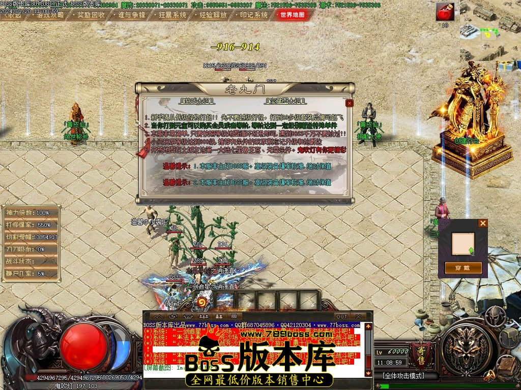 Images25压缩后.JPG