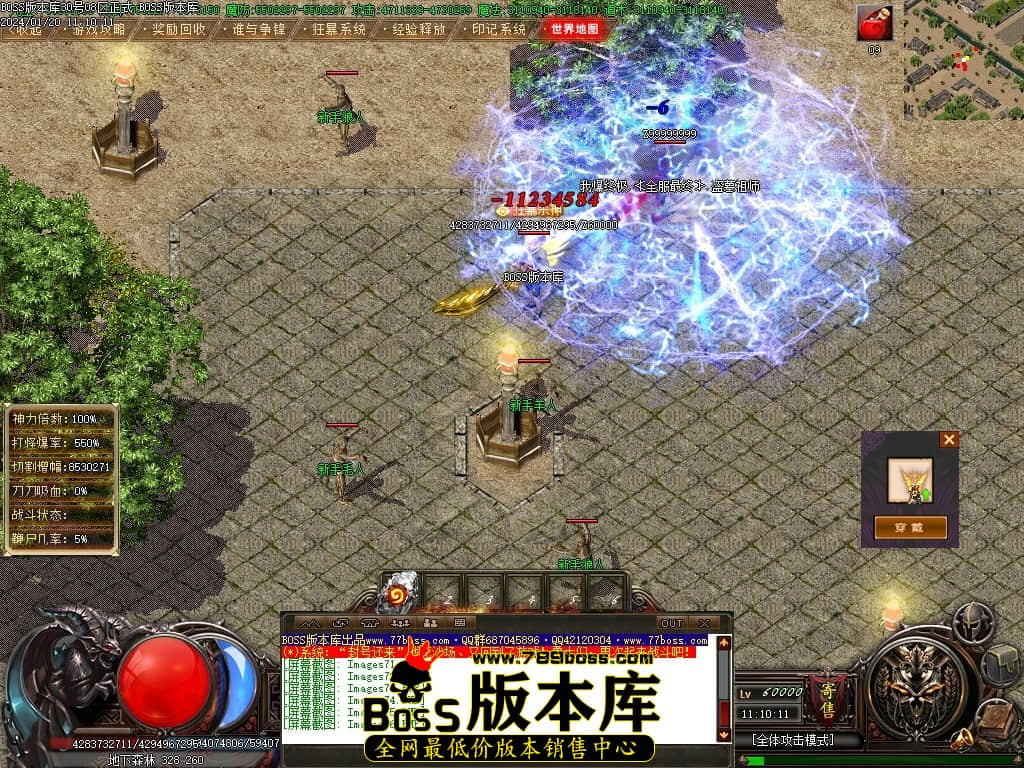 Images77压缩后.JPG