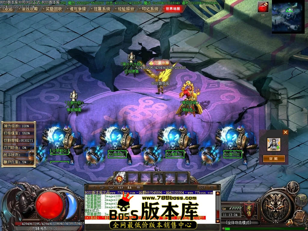 Images114压缩后.JPG
