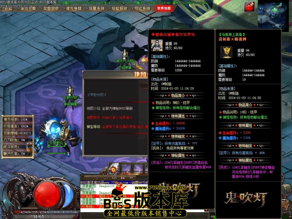 Images116压缩后.JPG