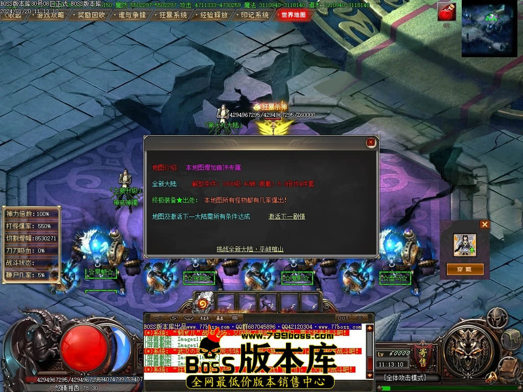 Images118压缩后.JPG