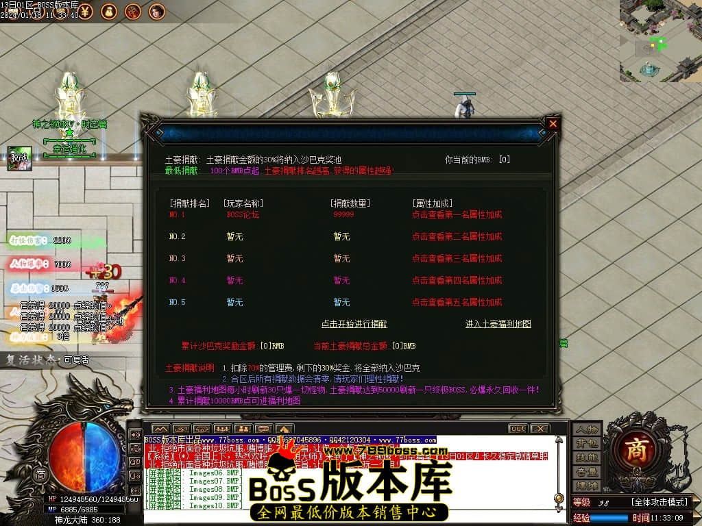 Images11压缩后.JPG