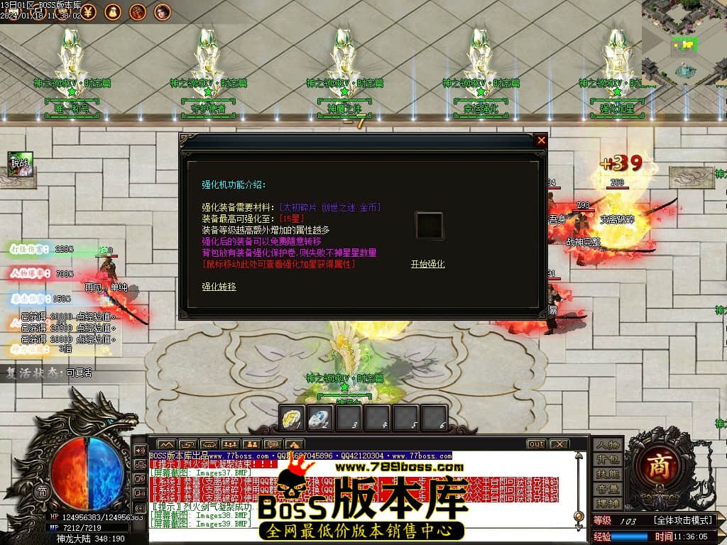 Images40压缩后.JPG