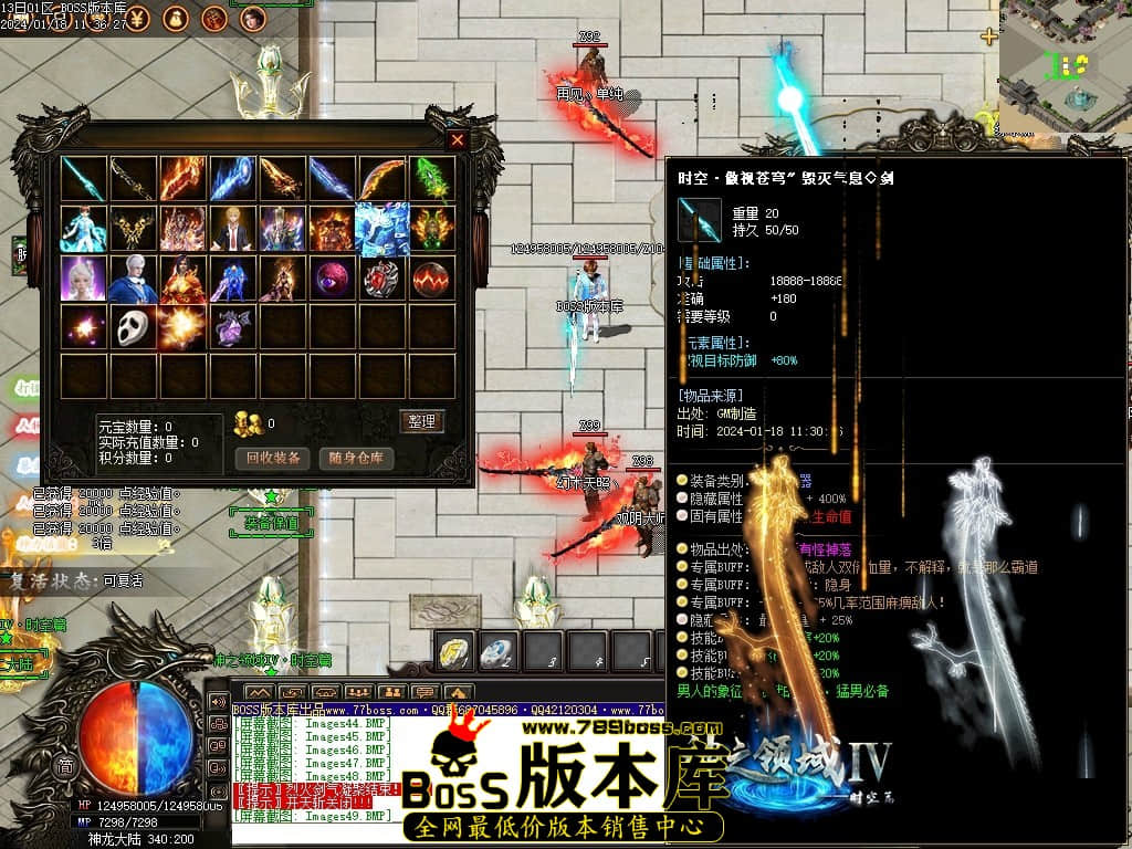 Images50压缩后.JPG