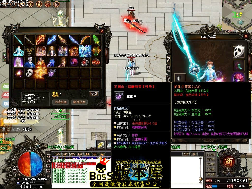 Images54压缩后.JPG