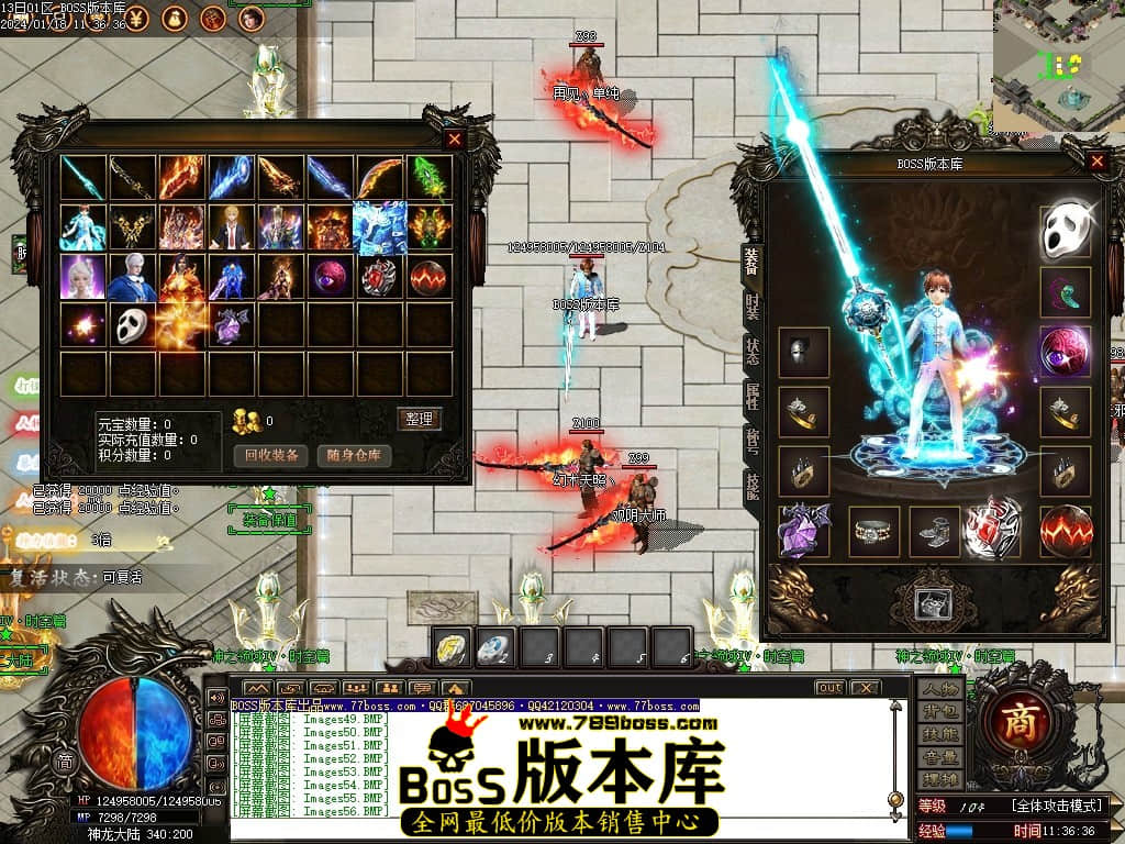 Images57压缩后.JPG