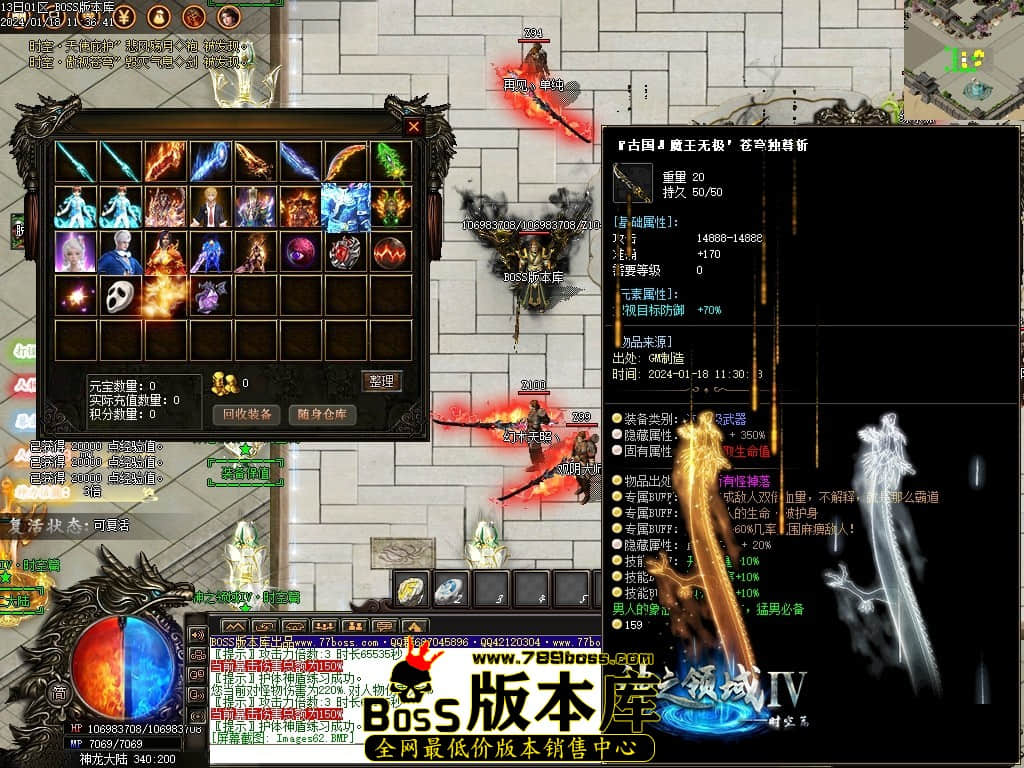 Images63压缩后.JPG