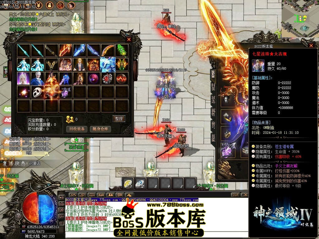 Images73压缩后.JPG