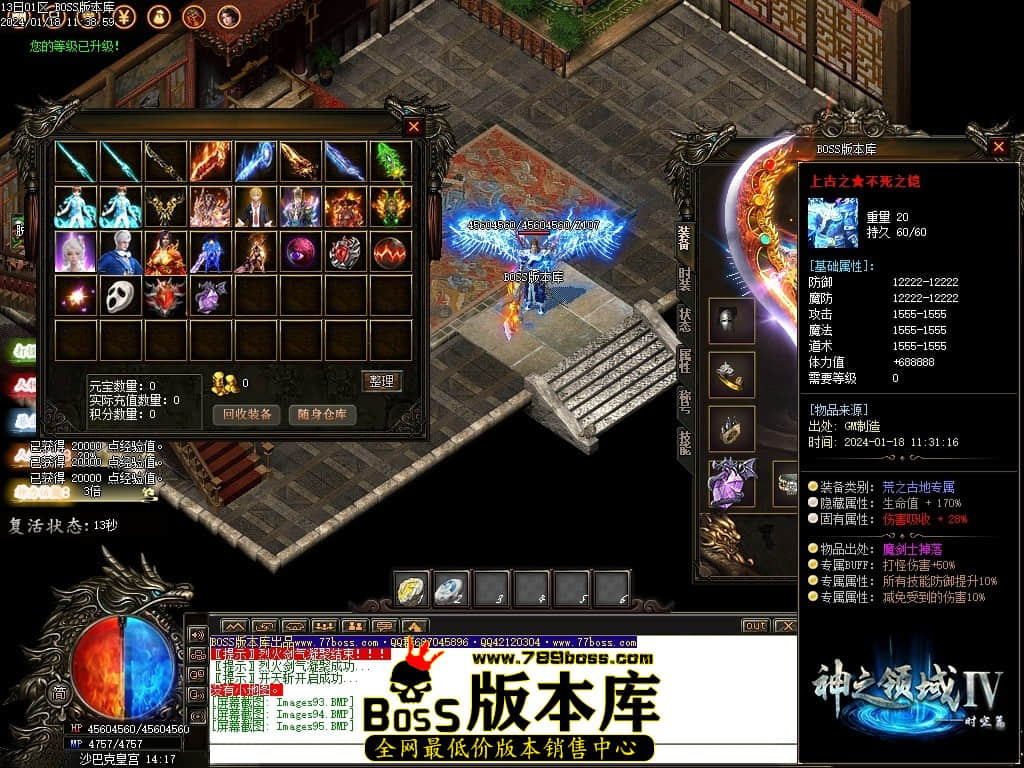 Images96压缩后.JPG