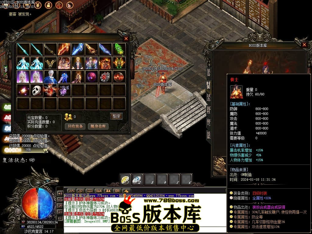 Images102压缩后.JPG