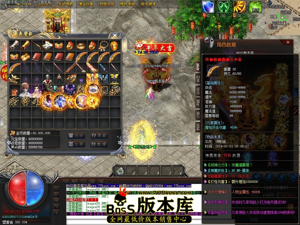 Images31压缩后.JPG