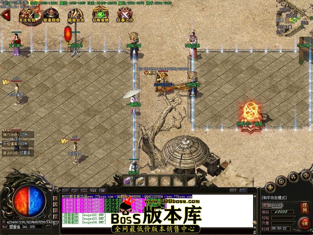 Images05压缩后.JPG