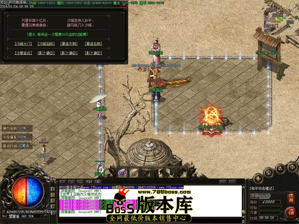 Images10压缩后.JPG