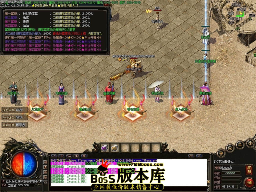 Images15压缩后.JPG