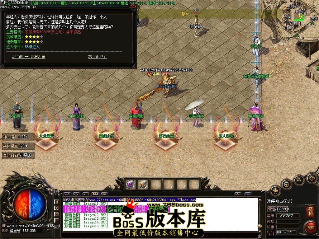 Images16压缩后.JPG