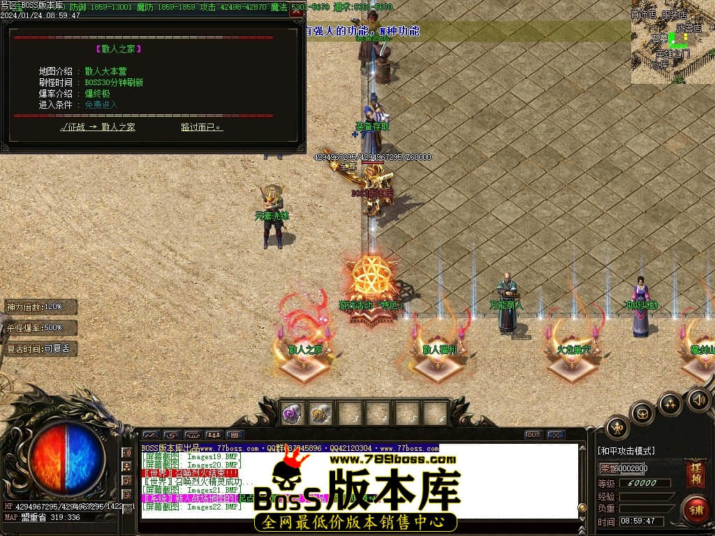 Images23压缩后.JPG