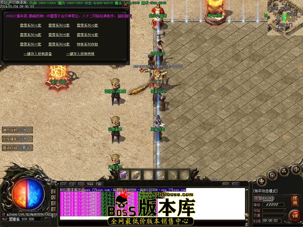 Images26压缩后.JPG